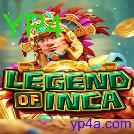 LegendofInca